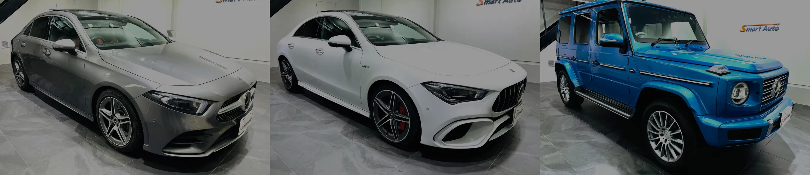 車種別買取情報