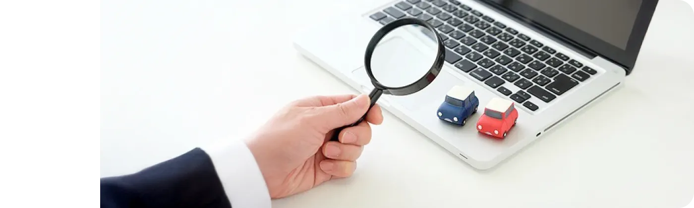 買取店の選び方