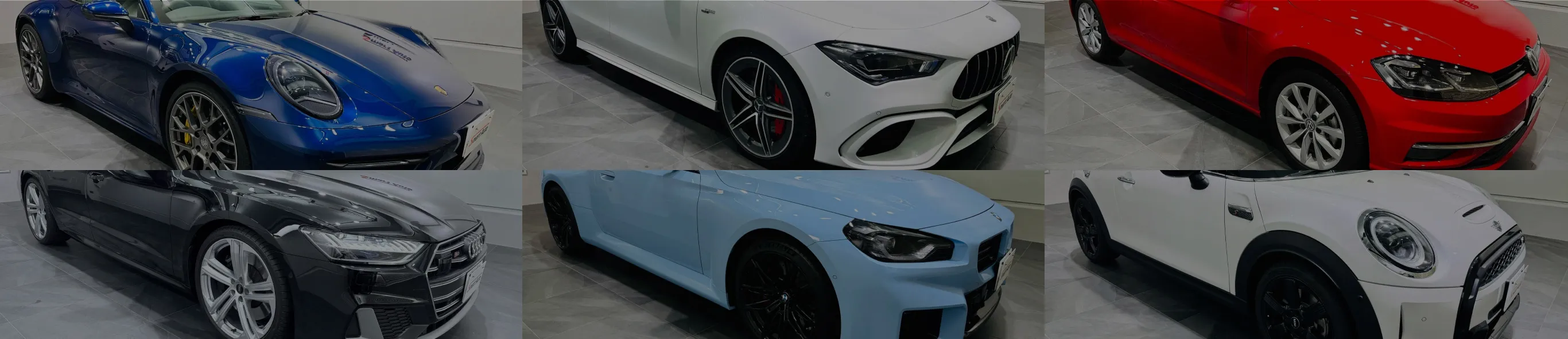 車種別買取相場情報