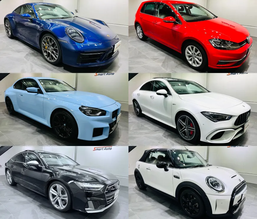 車種別買取相場情報