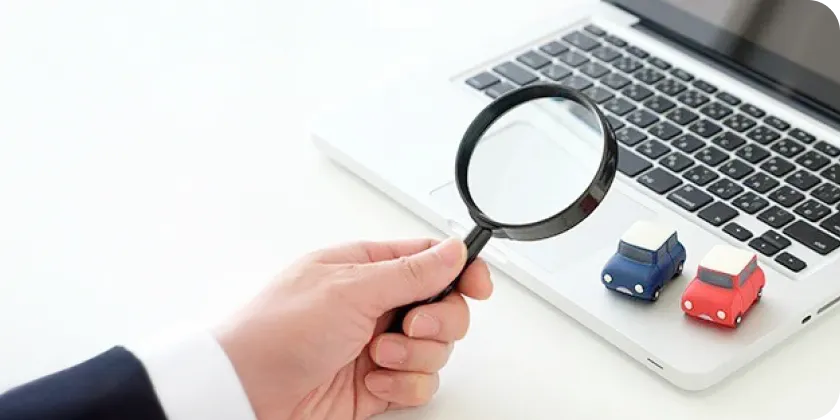 買取店の選び方