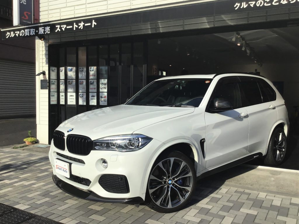 外車・輸入車のお買取ならスマートオート！高価お買取をさせていただきました BMW X5