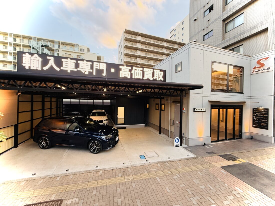 輸入車買取・販売店スマートオートからのお知らせ。GW休業いたします。