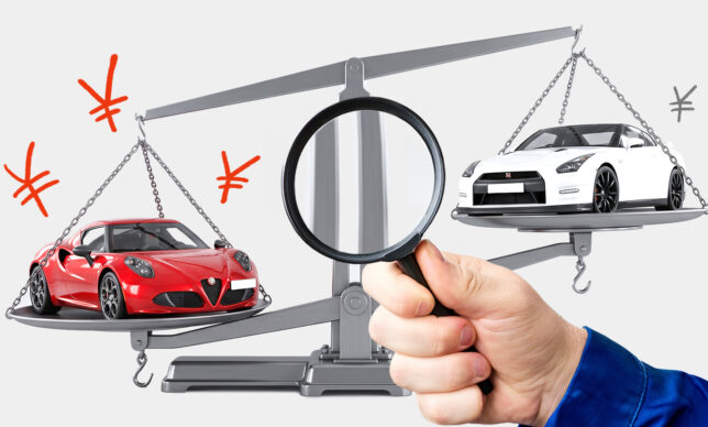 輸入車の車検はなぜ高い？国産車との違いや費用を抑えるコツを解説
