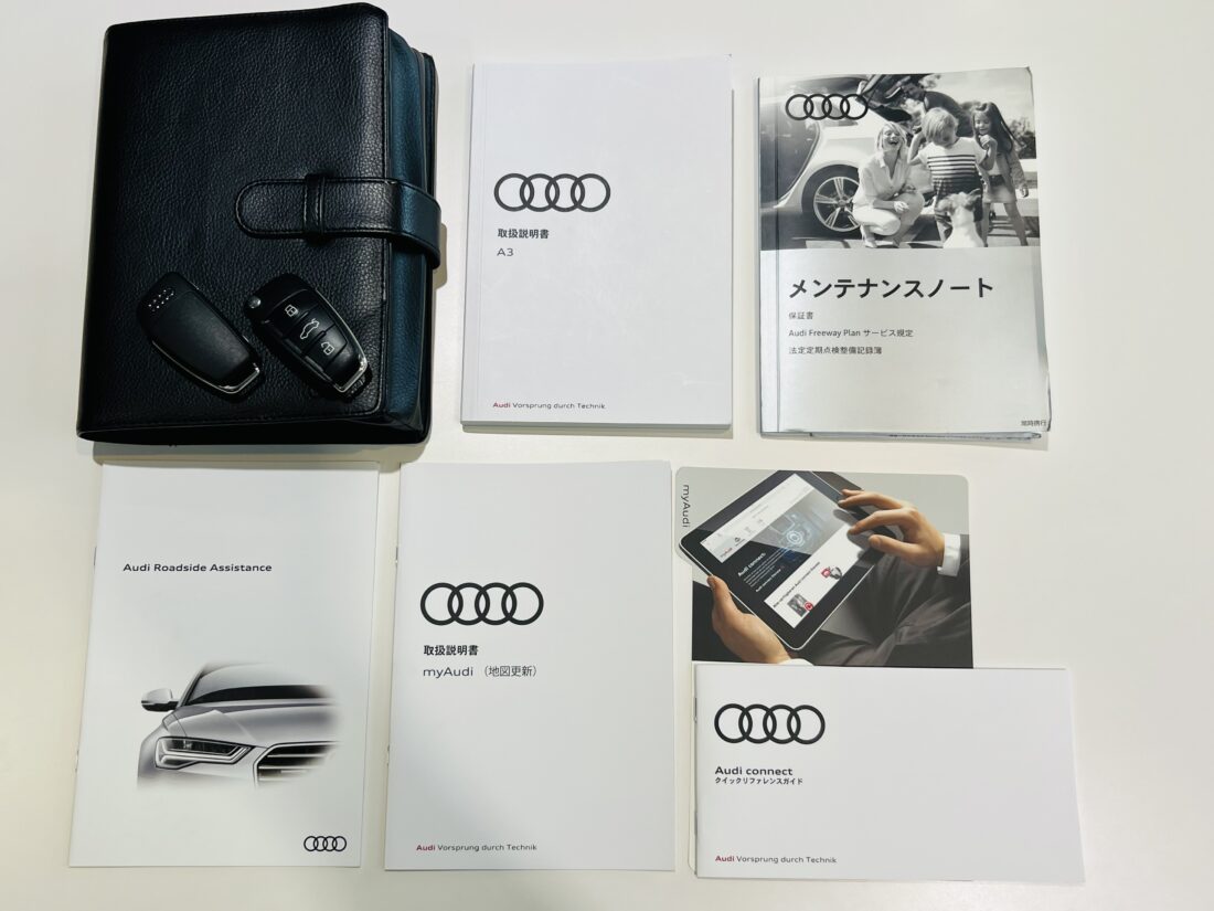A3スポーツバック 付属書類一式
