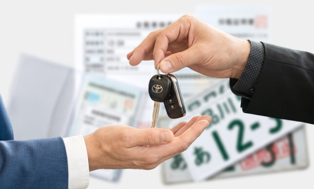 陸運局での名義変更のやり方は？必要書類や手続きの流れを解説！