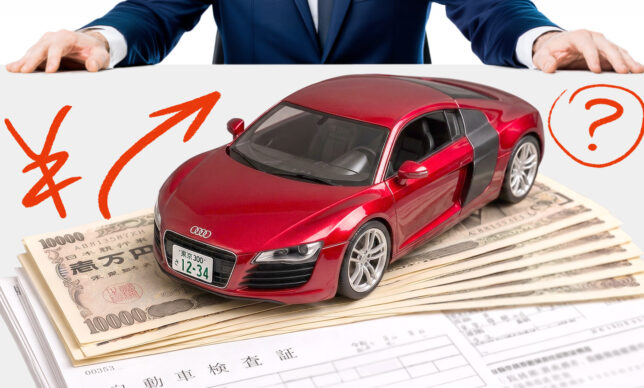 車の名義変更にかかる費用はいくら？自分で行う場合と代行の違いを解説
