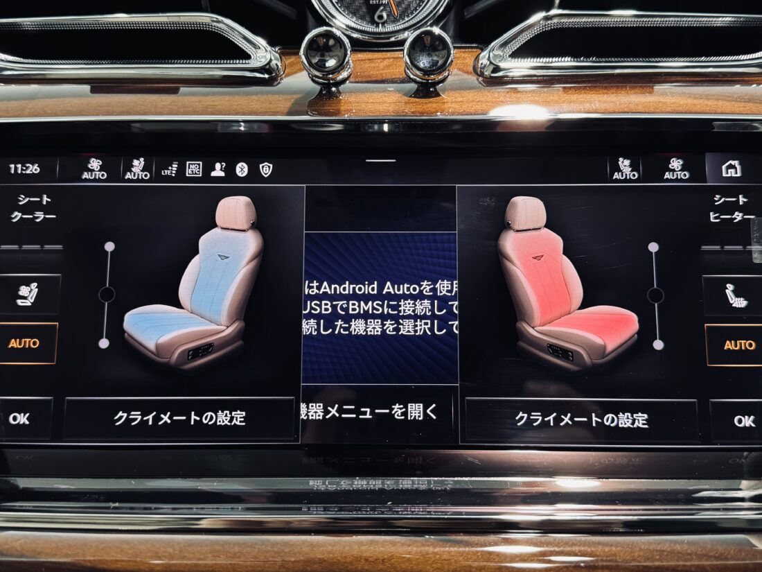 5シートコンフォートスペック