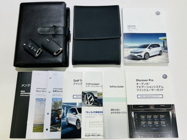 ゴルフトゥーラン　付属書類
