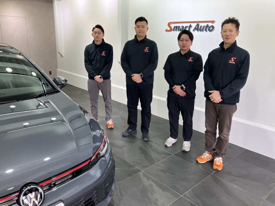 株式会社スマートオート年末年始休業のお知らせ