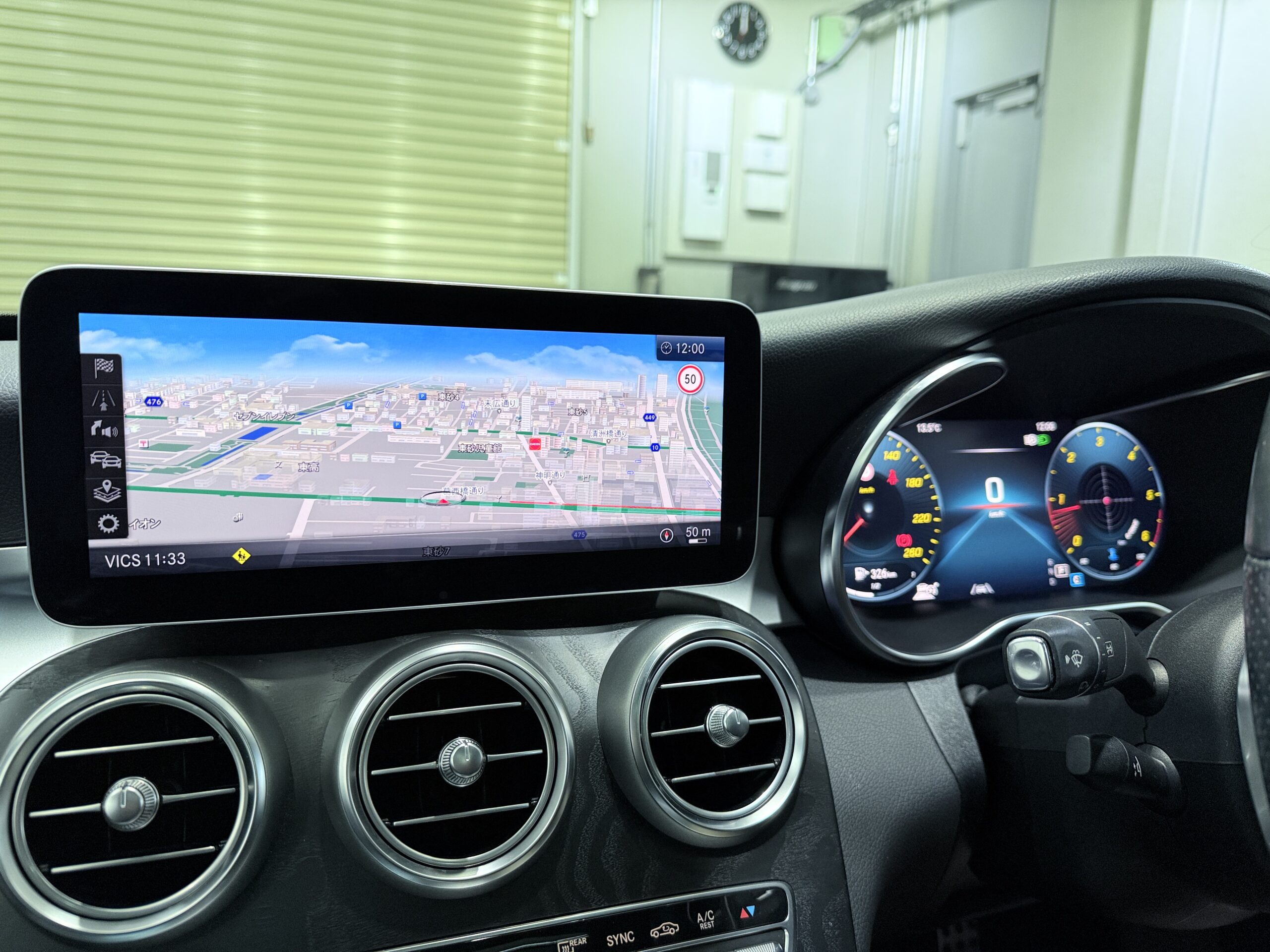 メルセデスベンツ Cクラス セダンの買取相場｜年式・走行距離・グレード別に徹底解説【2026年1月現在】 |