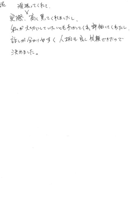 千葉県 ・50代のお客様からのクチコミ・評判 ＜ 2023年式 メルセデス・ベンツ GLB180 ＞ 2026/2/22 お買取