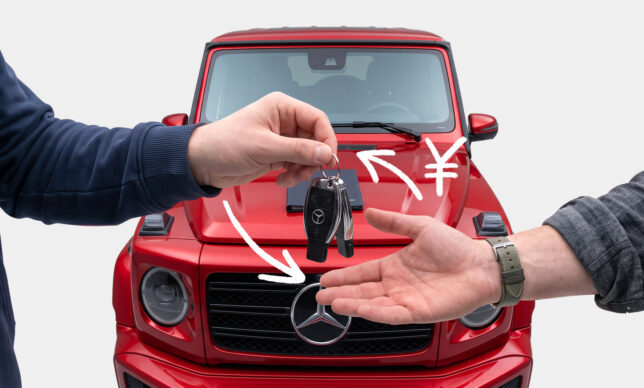 中古車の個人売買は問題ない？メリットやデメリットとリスクを解説