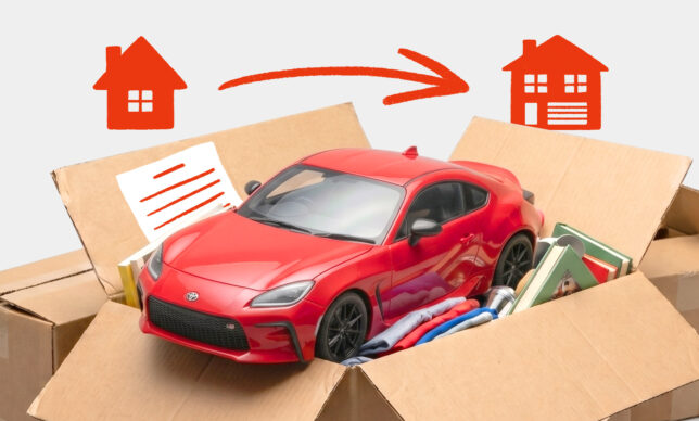 引っ越し後の自動車手続き完全ガイド｜住所変更・車庫証明・ナンバー変更をわかりやすく解説